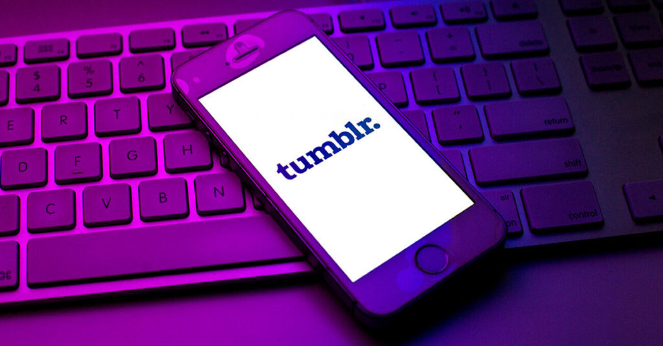 Tumblr разрешил контент для взрослых — через четыре года после его запрета