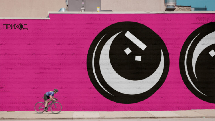 Новый Росбанк, дизайн-система «Авито» и гламур «Венского цеха»: подборка брендинга