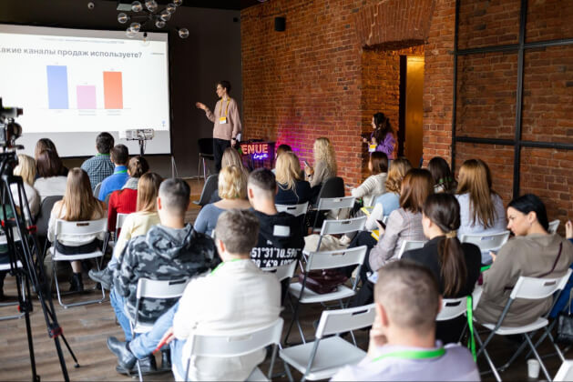 Ивенты для начинающих, или какую пользу приносят бизнесу оффлайн-мероприятия