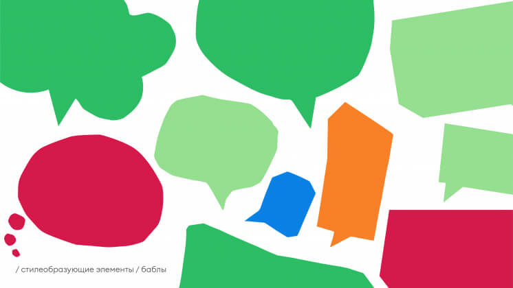 «Понимаем. Нанимаем»: «ВкусВилл» ответил соискателям с помощью баблов