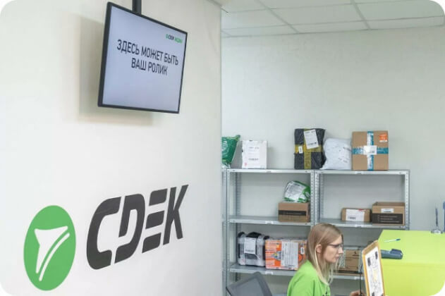 СДЭК выходит на рынок indoor-рекламы