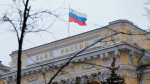 ЦБ рекомендовал брокерам «поддержать» мобилизованных — отменить плату за обслуживание и списать комиссии