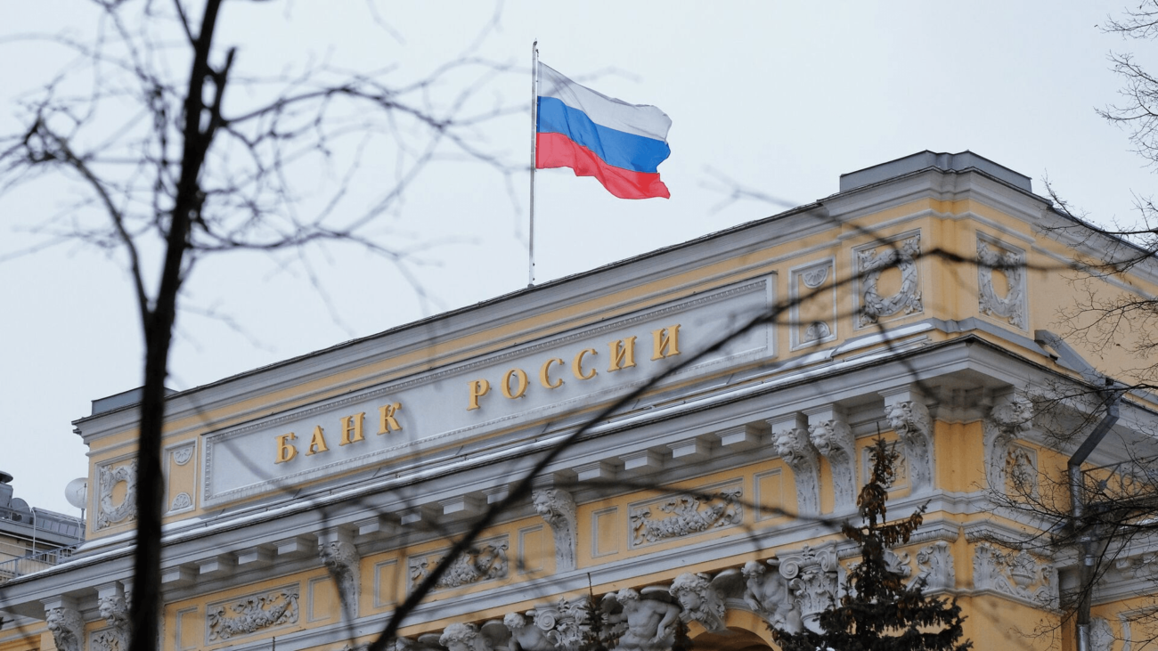 ЦБ рекомендовал брокерам «поддержать» мобилизованных — отменить плату за обслуживание и списать комиссии