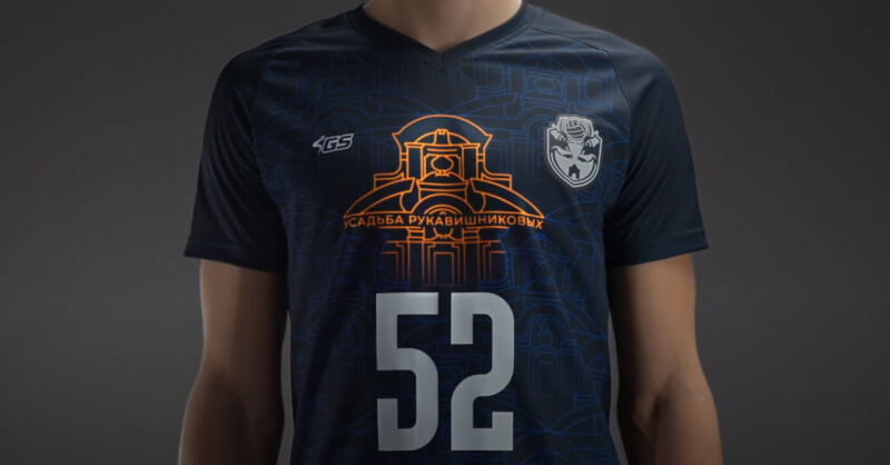 В Нижнем Новгороде спорт объединили формой