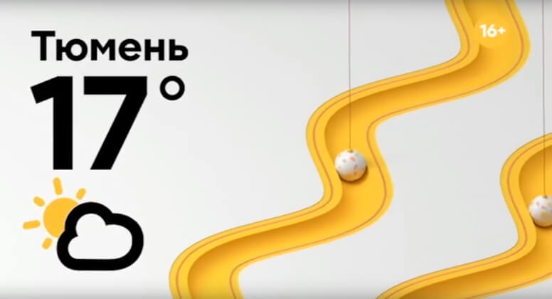 Кейс «Эвереста» и videoMixer: как прогноз погоды на ТВ привлекает локальных рекламодателей