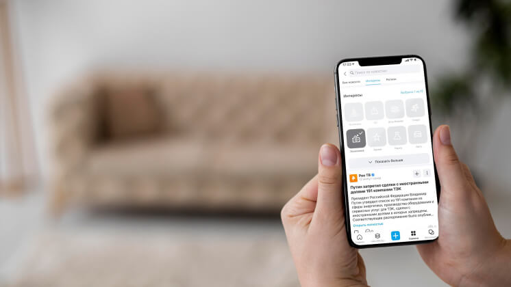 Пользователи ЯRUS чаще всего интересуются экономикой и армейской тематикой