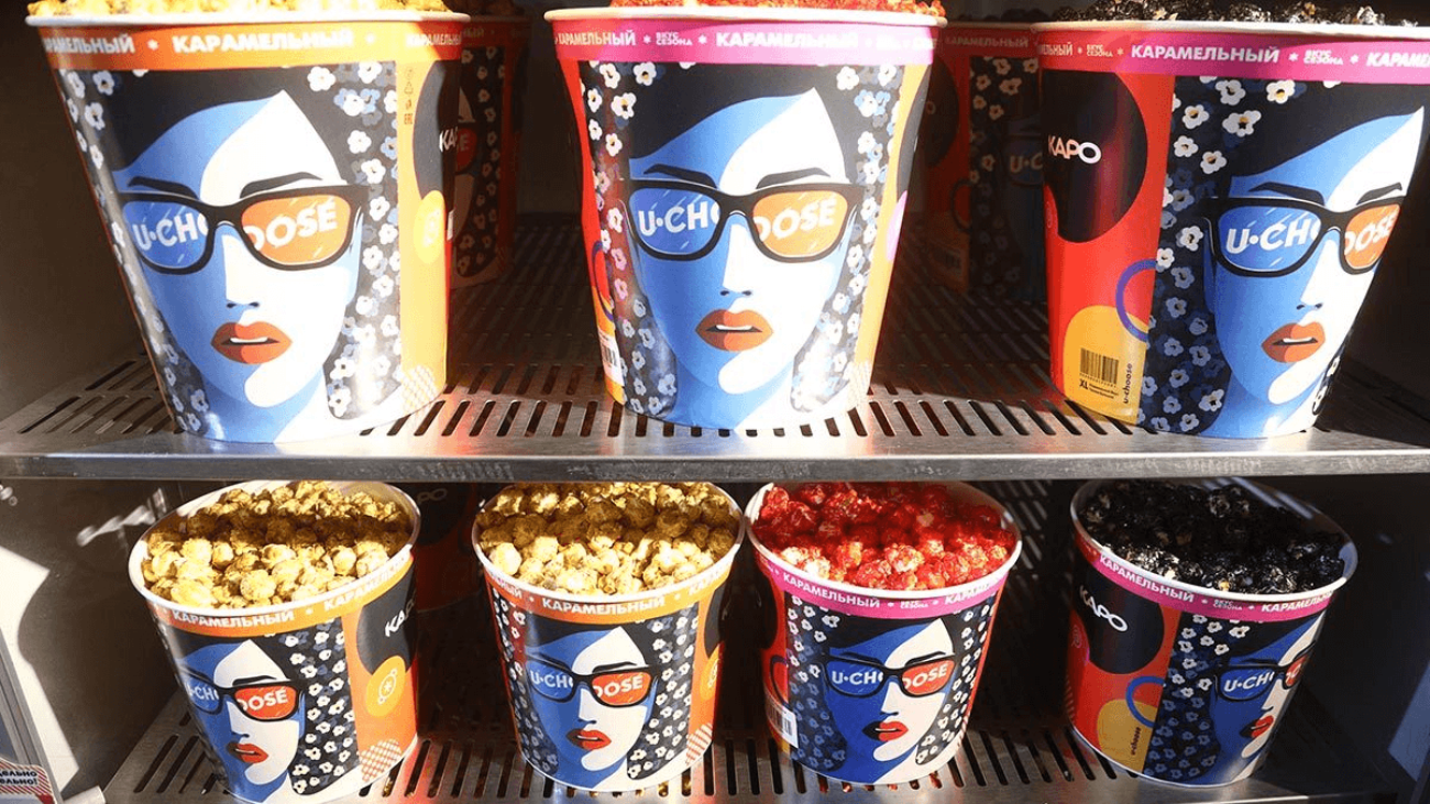 День 260: «Национальная медиа группа» выходит на рынок кинопроката