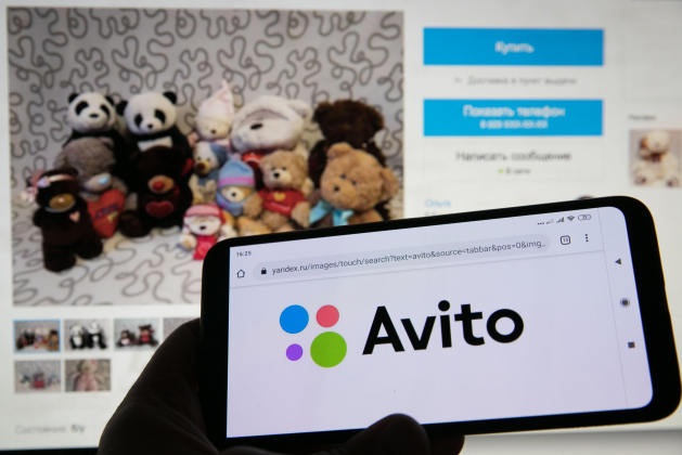 «Авито» запустит рекламу в видеоформате