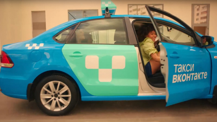 «ВКонтакте» планирует перезапустить сервис такси