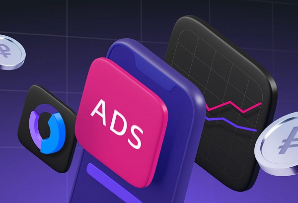 AppMetrica добавила новые метрики в отчет Revenue для анализа рекламного дохода