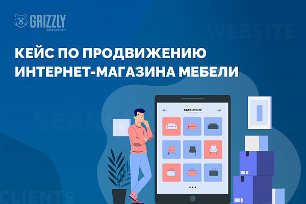 Как попасть в топ-10 Яндекса и Google при продвижении сайта на регион Молдовы