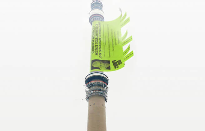 Одинокая женщина желает познакомиться: в России искали мужа Ивлеевой через объявления