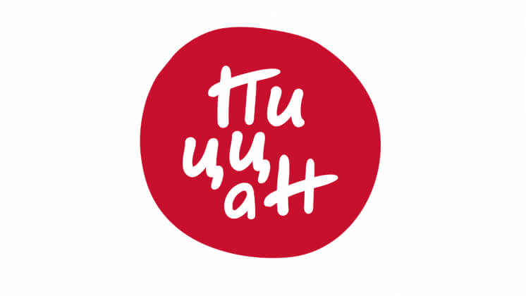 Дерзкий «ПиццаН»: как в «Индиго» придумали ребрендинг Pizza Hut в России