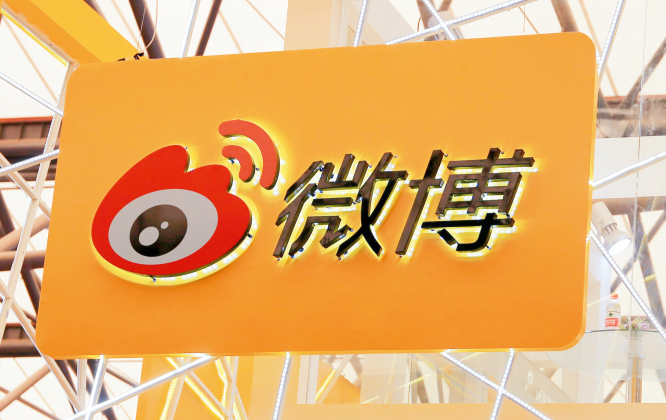 Китайская Weibo отчиталась о падении рекламных доходов на 27% в третьем квартале