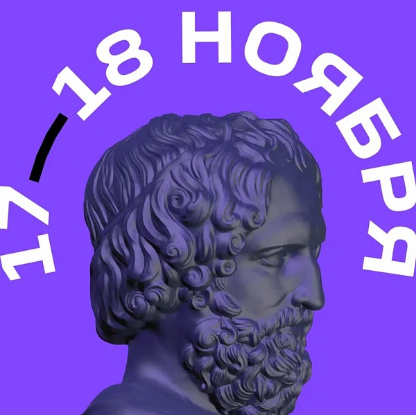 Матемаркетинг 2022