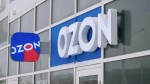 Ozon откроет офис в Китае