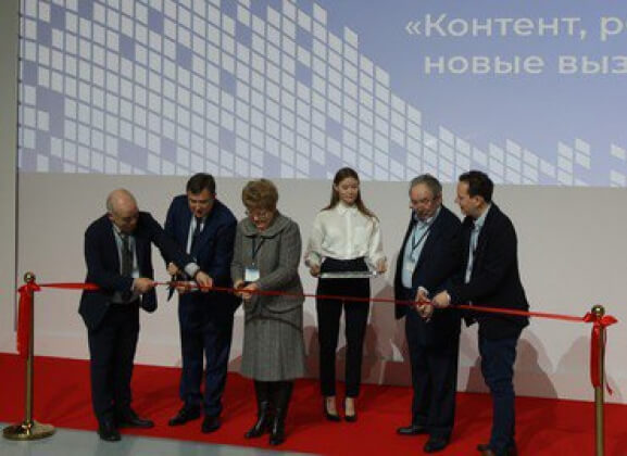 XXVI Международный конгресс НАТ подвёл итоги