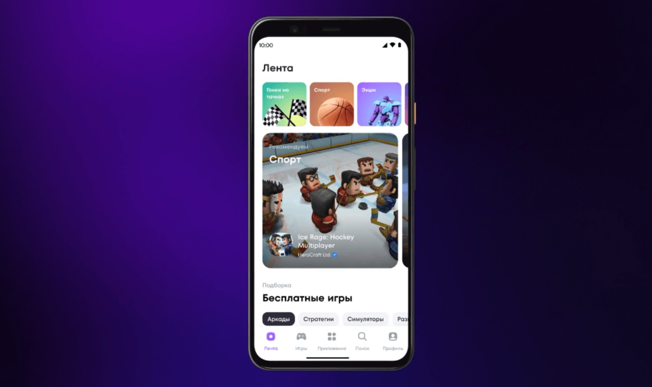 МТС запустил в тестовом режиме свой магазин Android-приложений AppBazar