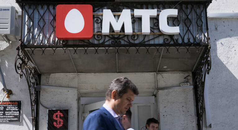 МТС запустила магазин приложений AppBazar