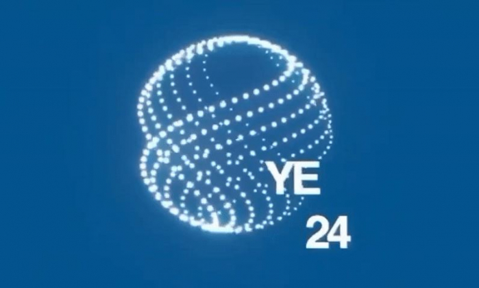 Канье Уэст опубликовал в Twitter промо своей предвыборной компании