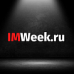 Неделя Интернет-Маркетинга 2022