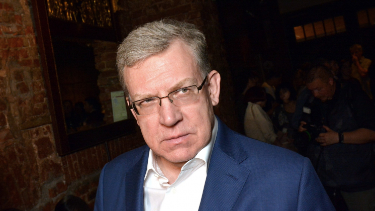 Алексей Кудрин подтвердил уход с поста главы Счётной палаты России