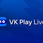 VK Play Live выводит из беты программу поддержки стримеров