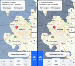 «Яндекс Карты» обновили JavaScript API — можно менять дизайн карт и скрывать лишние объекты