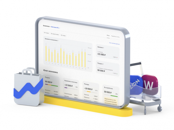 «Тинькофф» запустил платформу по управлению онлайн-продажами на маркетплейсах