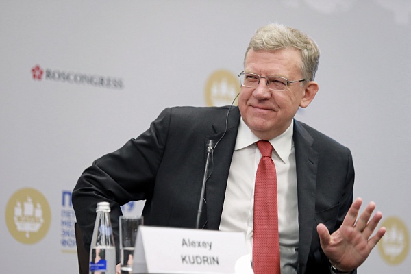 Алексей Кудрин станет советником по корпоративному развитию в Яндексе