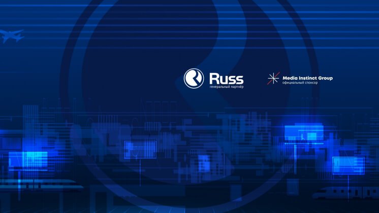 «Итоги года 2022»: выбор читателей Sostav