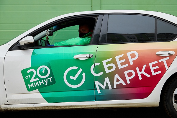 СберМаркет перезапустил рекламную платформу Ads Platform