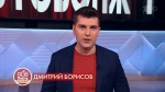 Шоу «Пусть говорят» вернётся в эфир «Первого канала»