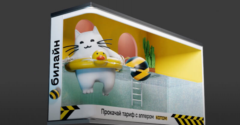 Диджитал-одежда с орнаментами, AR на остановке и апперы в 3D: подборка активаций ноября