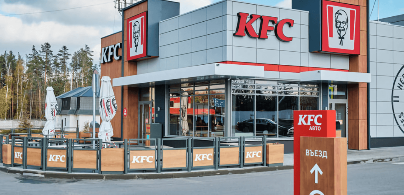 Польский франчайзи KFC договорился о продаже 215 ресторанов в России