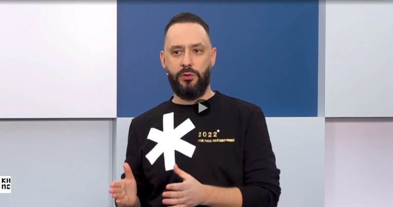 ГК «Родная речь» начнет торговать на Ozon товарами собственного производства