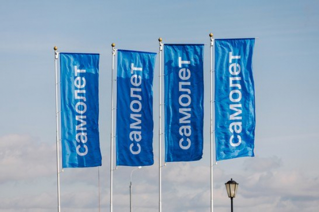 ГК «Самолет» потратит до 100 млн рублей на закупки рекламы на радио в 2023 году