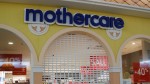 Новый владелец сети Mothercare в России регистрирует бренд Motherbear