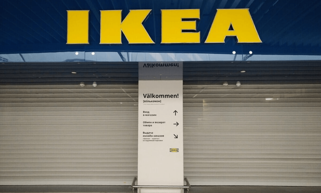 День 290: IKEA отвергла требования 500 работников о компенсациях