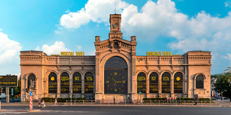 Как разработать бренд фудмолла: кейс ENDY