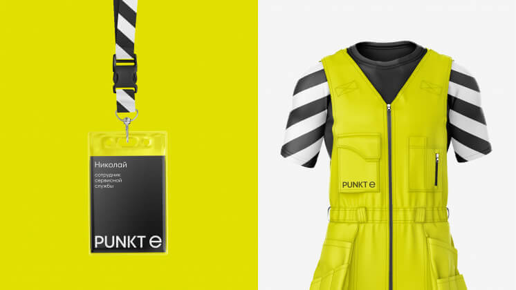 Будь электро: Tomatdesign провёл ребрендинг сети зарядных станций электромобилей