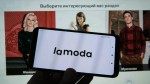 Lamoda продолжит работу под прежним брендом после смены владельца