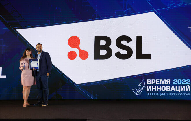 XII премия «Время инноваций-2022» подвела итоги