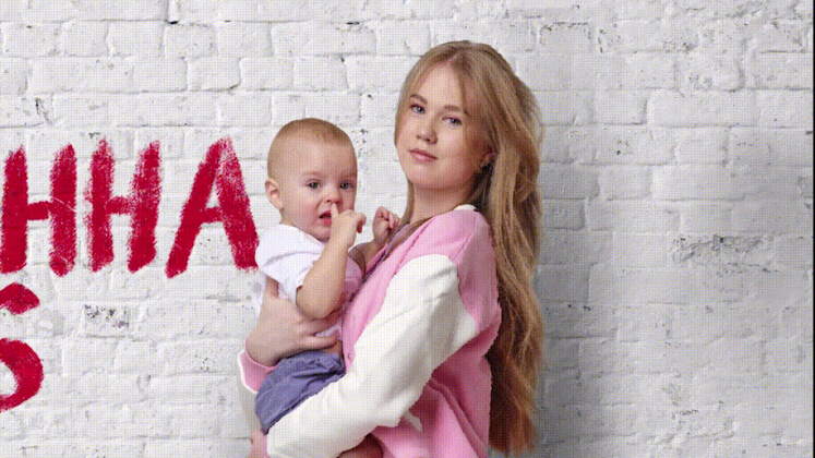 Новость о премьере «Беременна в 16» в кино охватила 6,7 млн пользователей