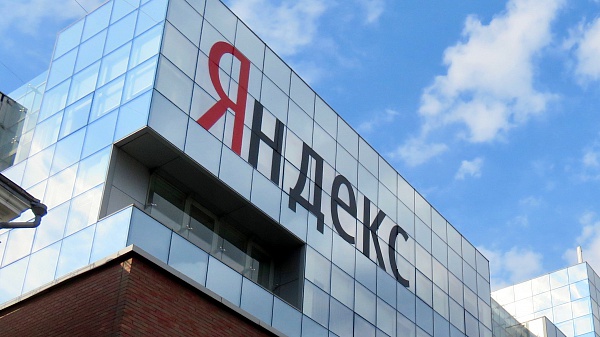 В Яндекс Директ появились новые таргетинги