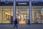 Huawei расформировал одно из российских подразделений