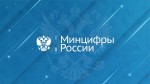 Российский аналог Википедии будет запущен в начале 2023 года