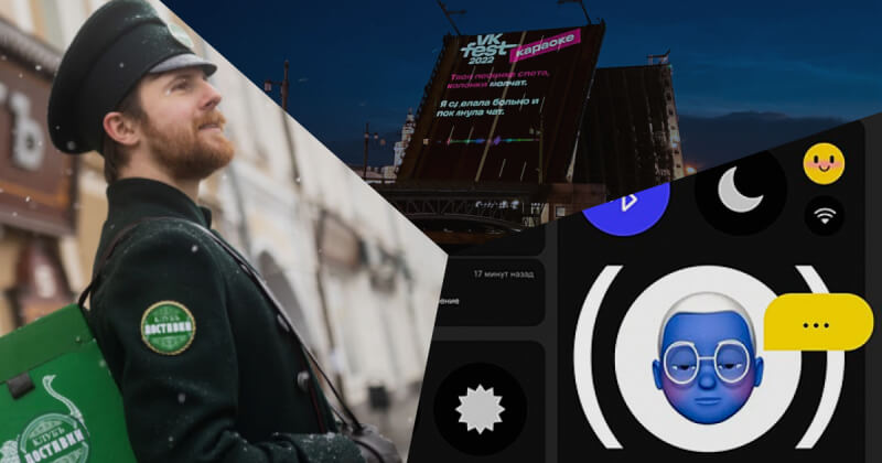 «Итоги года 2022»: лучшие BTL-проекты