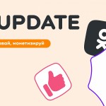 Одноклассники анонсировали масштабное обновление контентной платформы