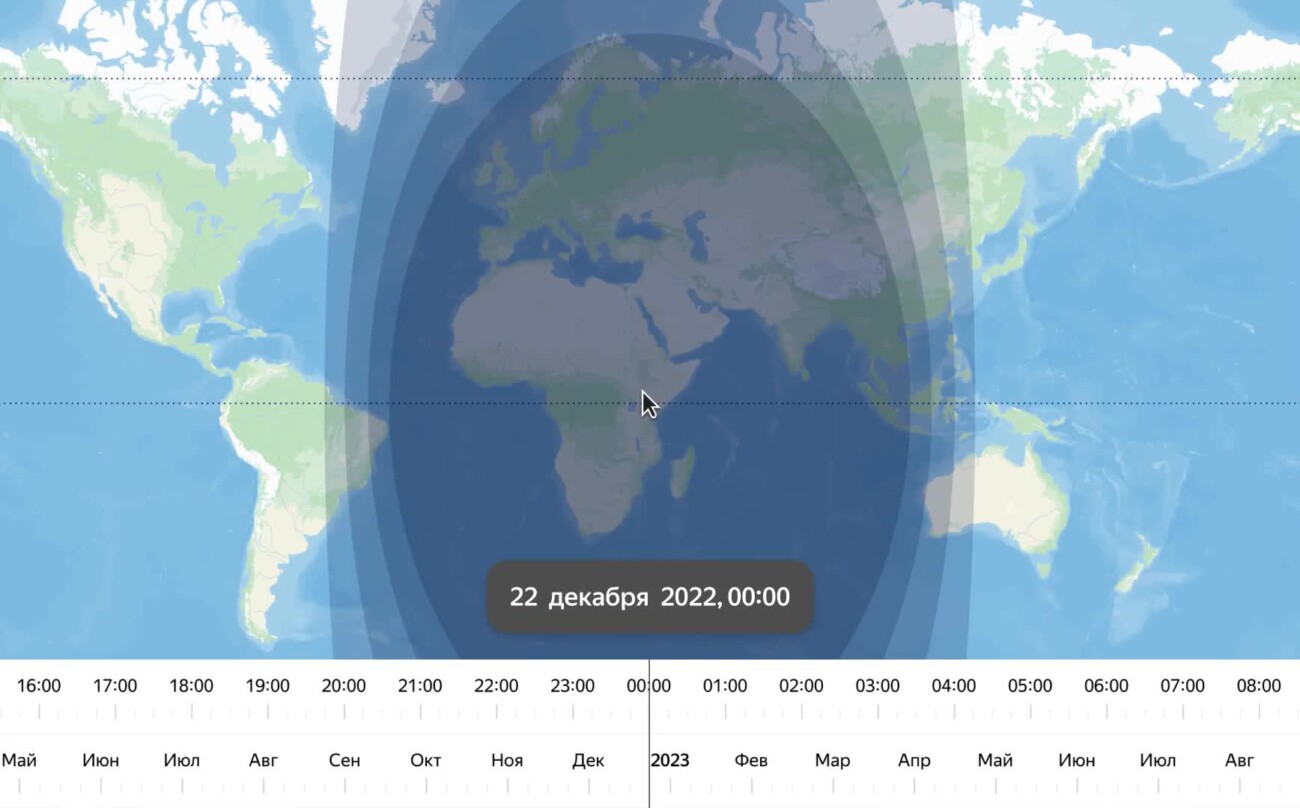 «Яндекс Карты» добавили слой дня и ночи — с помощью него можно в реальном времени следить за движением солнца